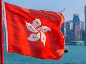 Togel Hongkong Pools dan Keluaran HK Hari Ini